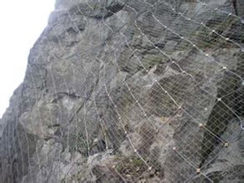 Stainless Steel Rockfall Netting